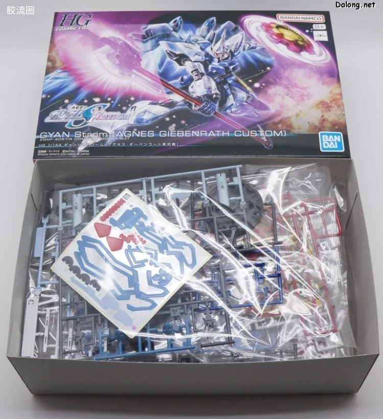 HGUC 普通版 h249 强人奔流 (阿格尼丝・吉本拉特专用机) - 图片